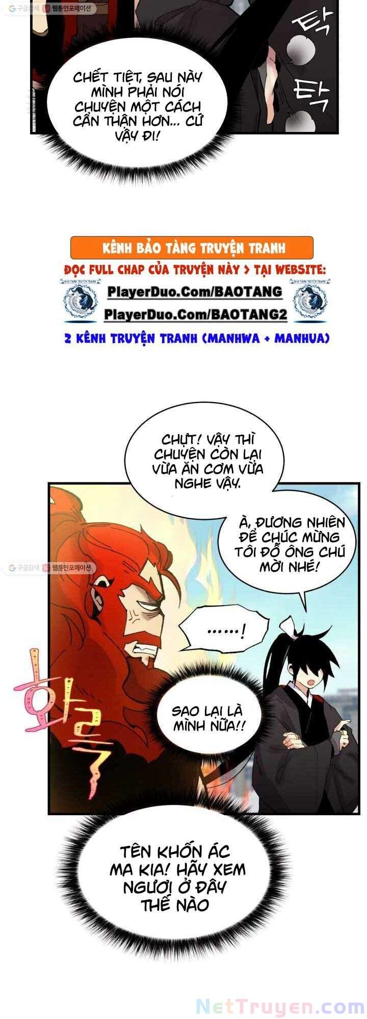 Lightning Degree Chapter 73 - Trang 2