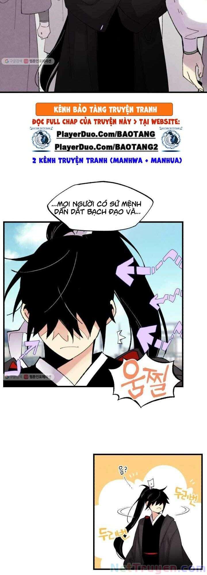 Lightning Degree Chapter 73 - Trang 2