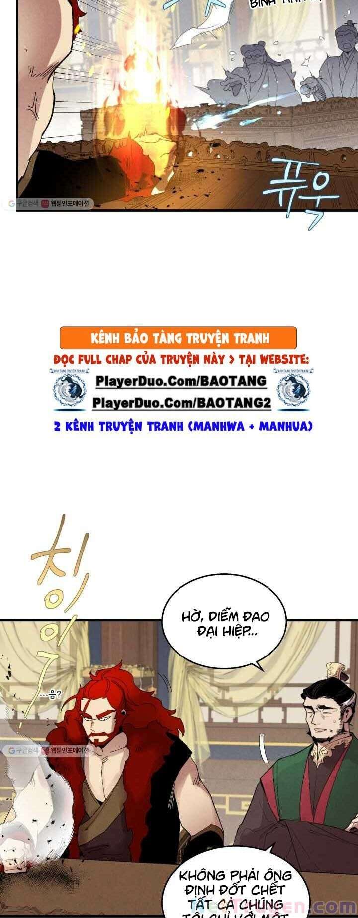 Lightning Degree Chapter 73 - Trang 2