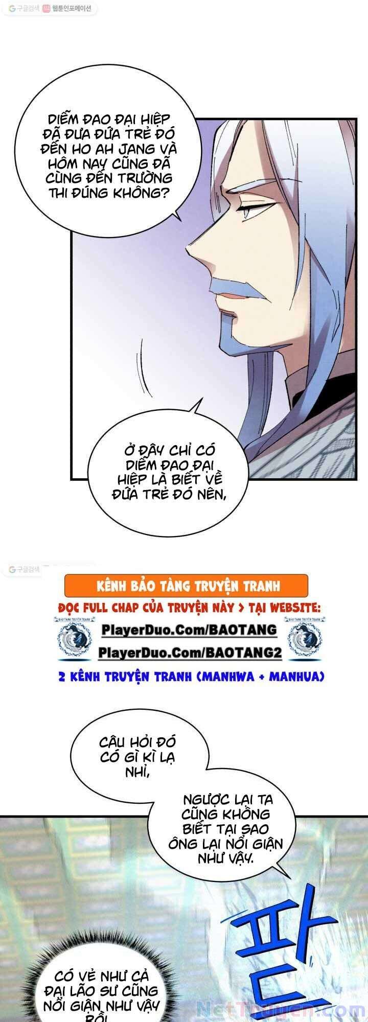 Lightning Degree Chapter 73 - Trang 2