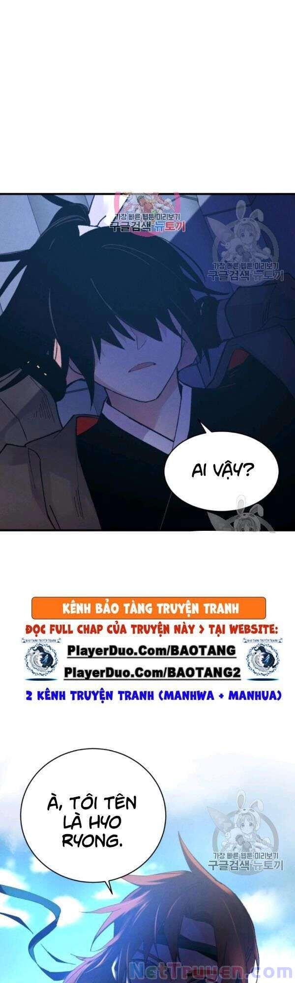 Lightning Degree Chapter 74 - Trang 2