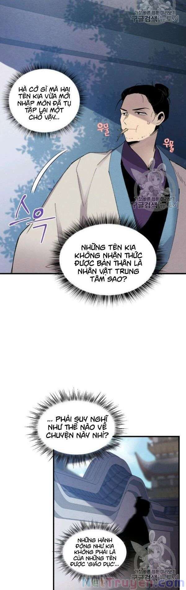 Lightning Degree Chapter 74 - Trang 2