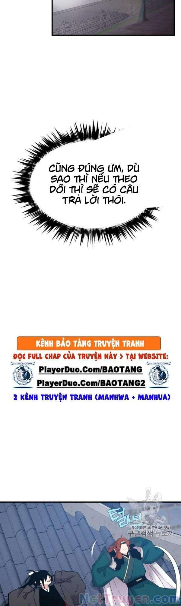 Lightning Degree Chapter 74 - Trang 2