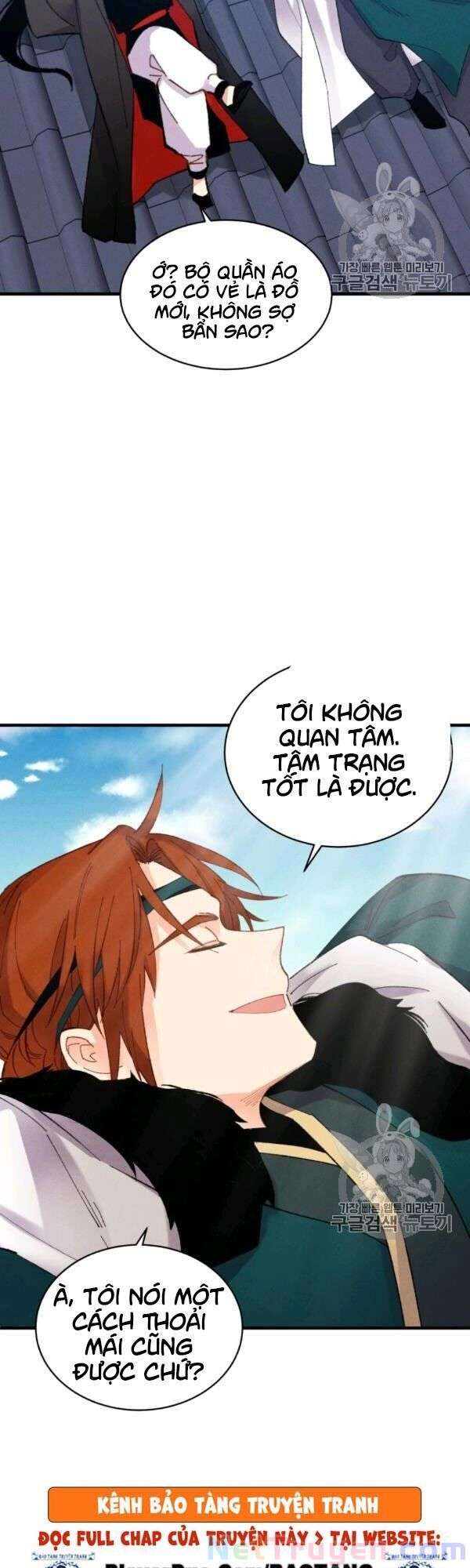 Lightning Degree Chapter 74 - Trang 2