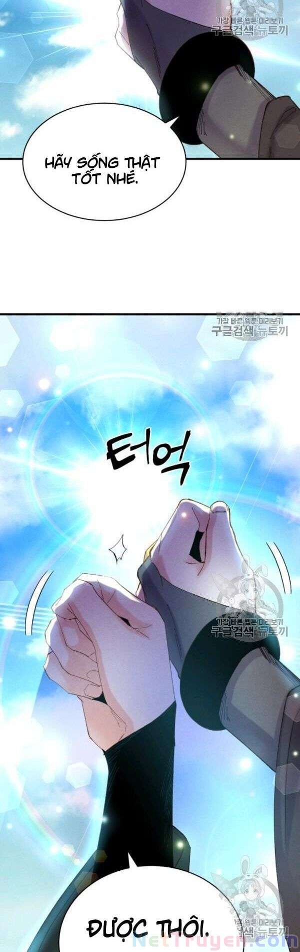 Lightning Degree Chapter 74 - Trang 2