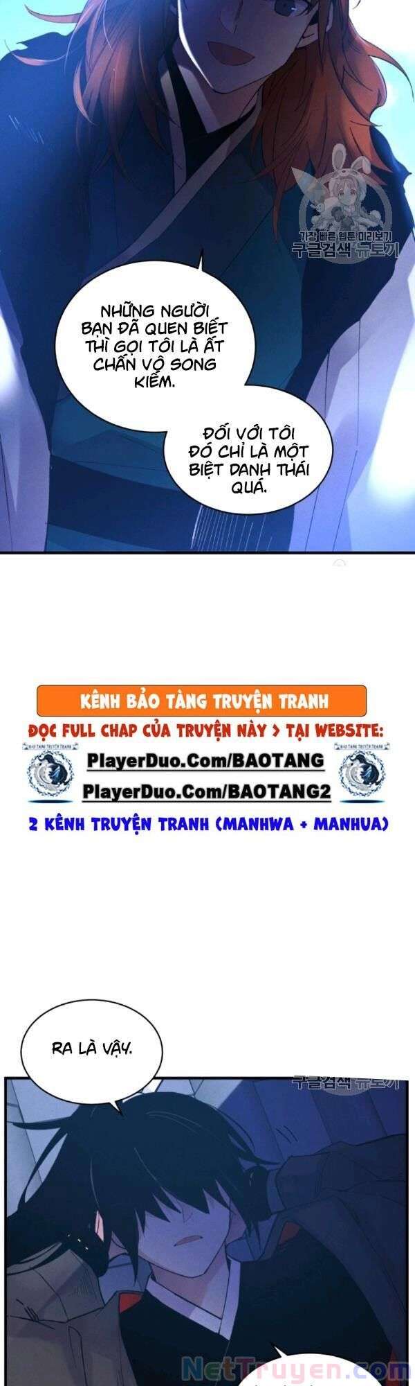 Lightning Degree Chapter 74 - Trang 2