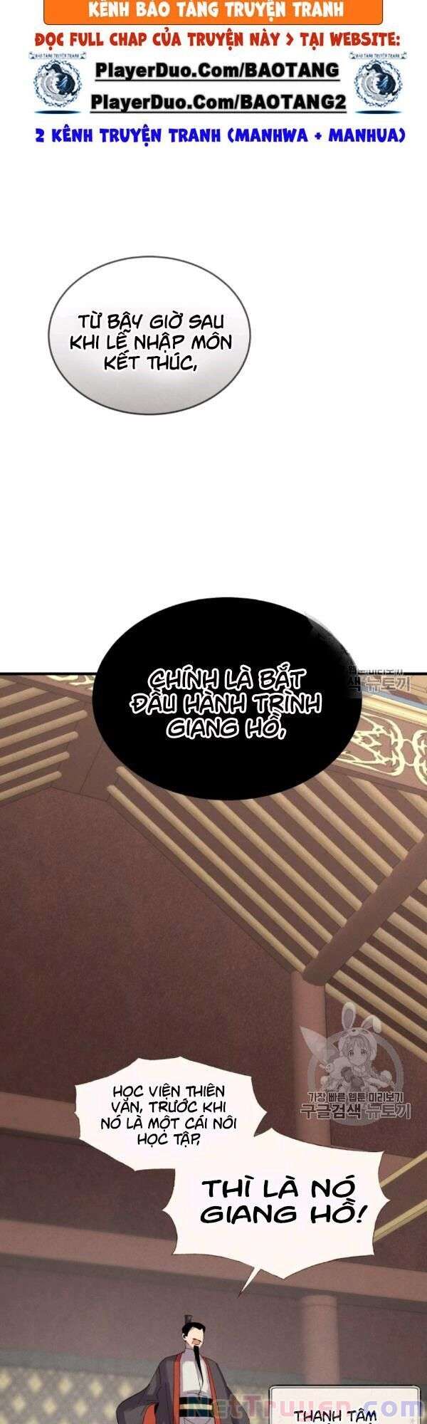 Lightning Degree Chapter 74 - Trang 2