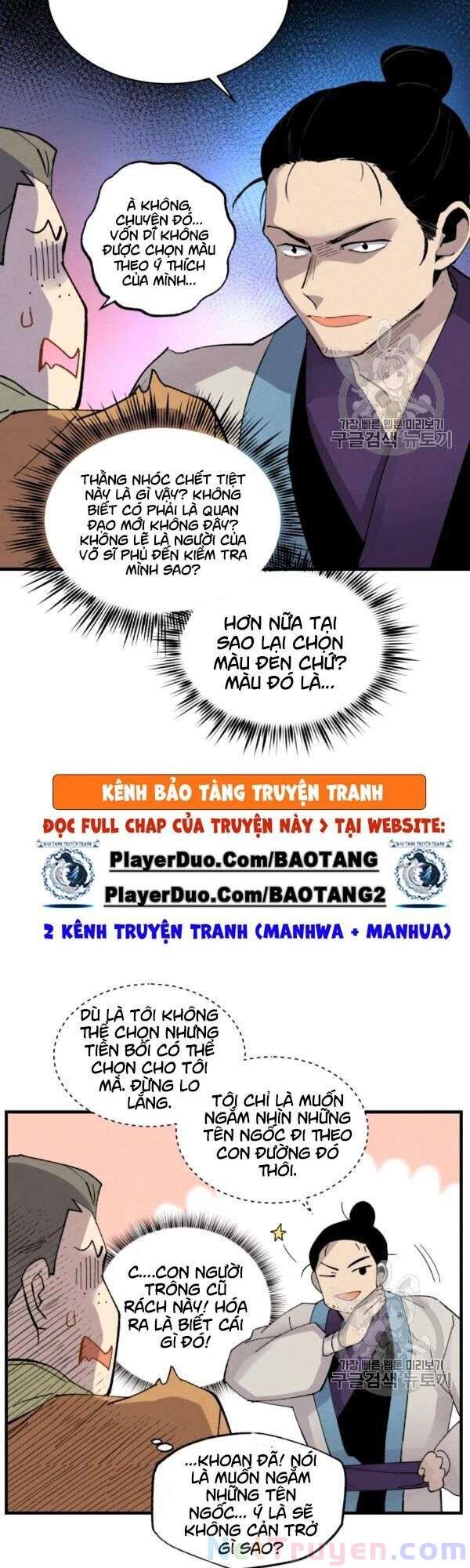 Lightning Degree Chapter 74 - Trang 2