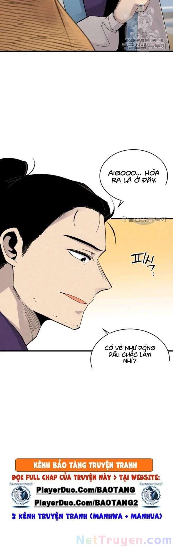 Lightning Degree Chapter 74 - Trang 2