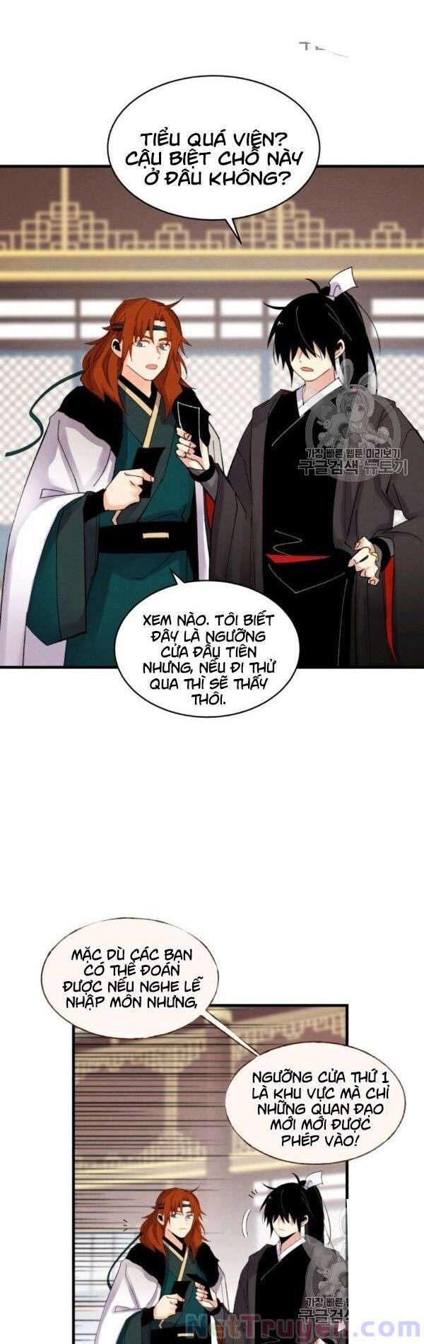 Lightning Degree Chapter 74 - Trang 2