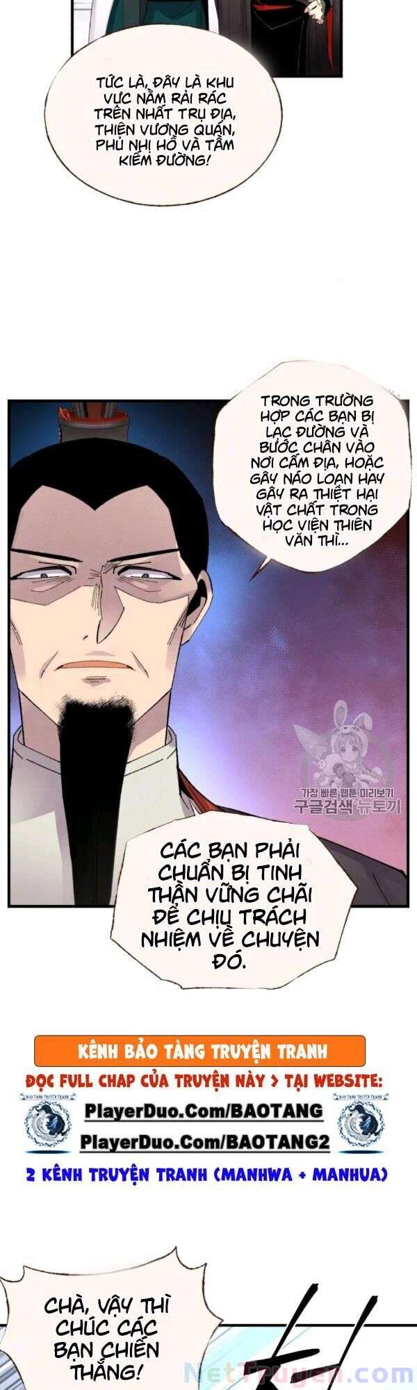 Lightning Degree Chapter 74 - Trang 2