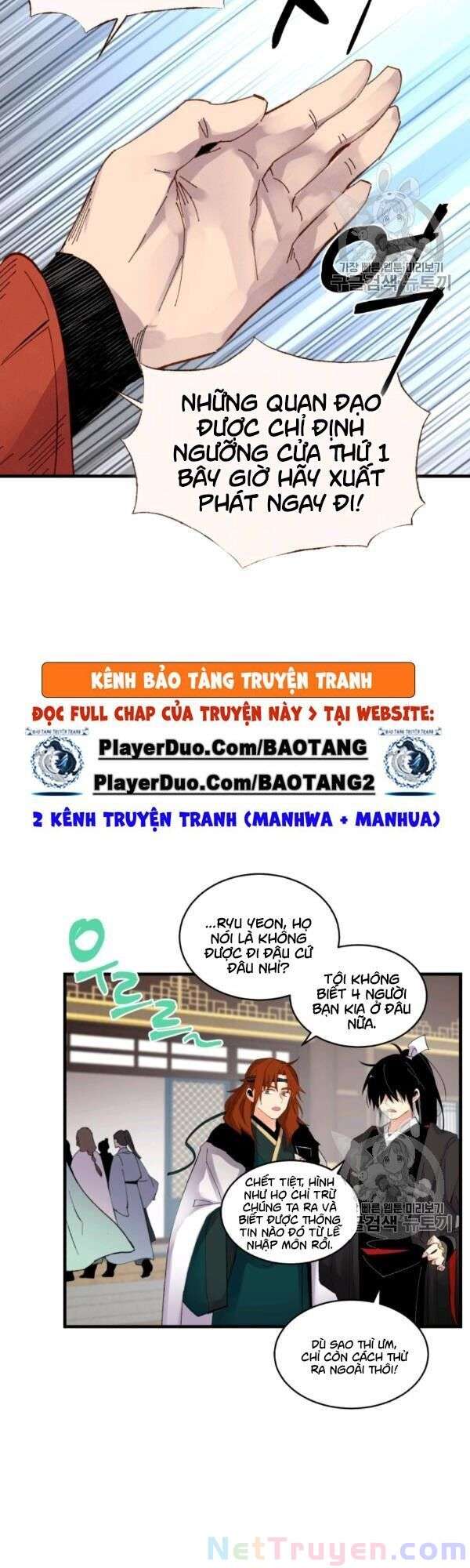 Lightning Degree Chapter 74 - Trang 2