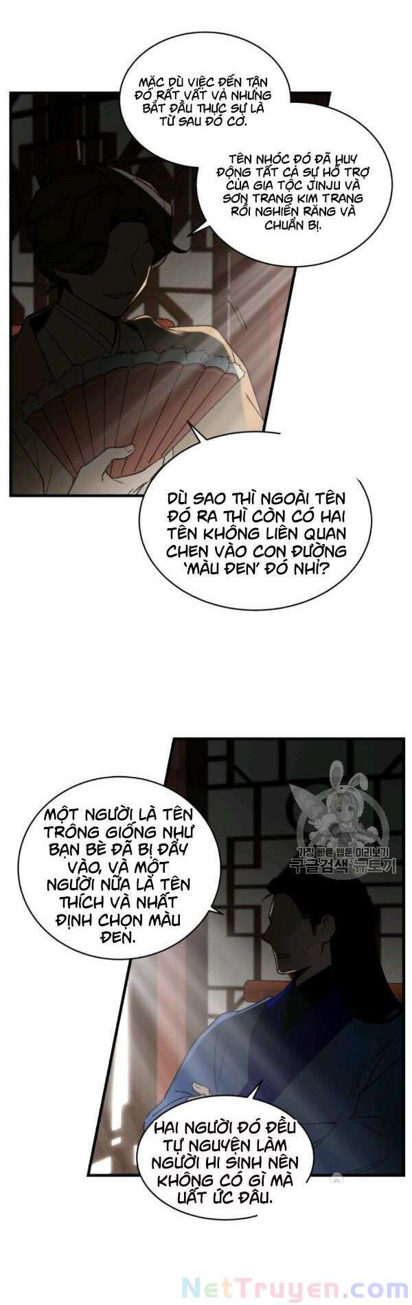 Lightning Degree Chapter 74 - Trang 2