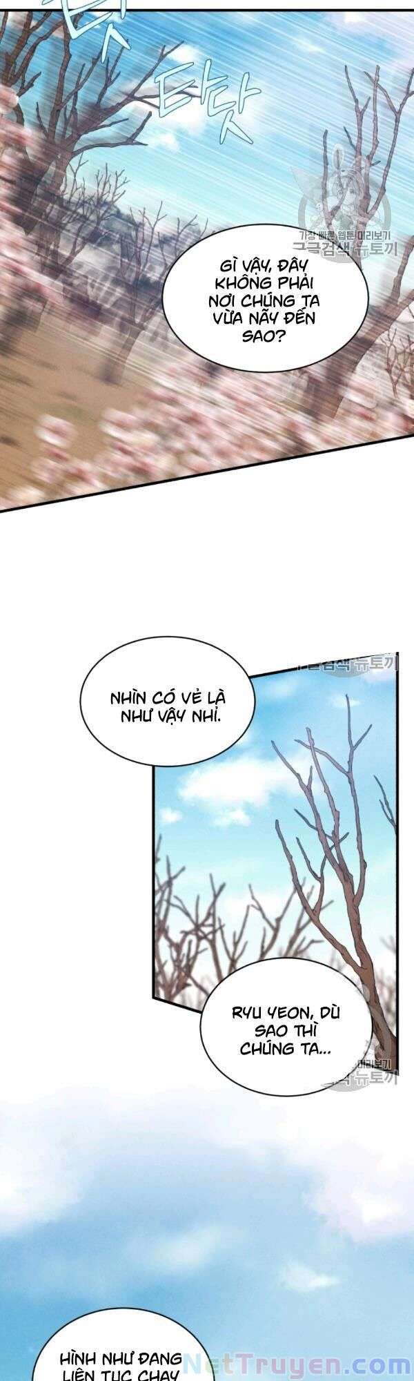 Lightning Degree Chapter 74 - Trang 2