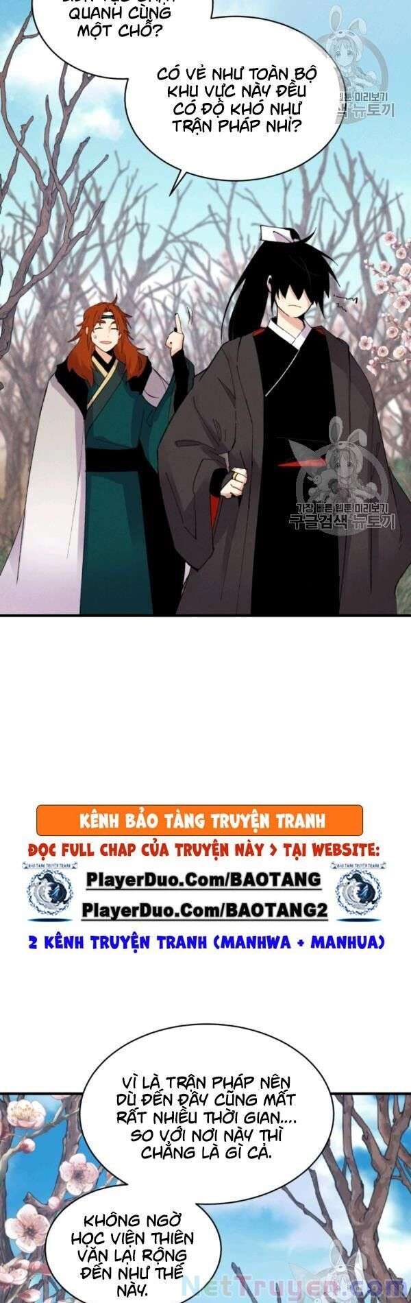 Lightning Degree Chapter 74 - Trang 2