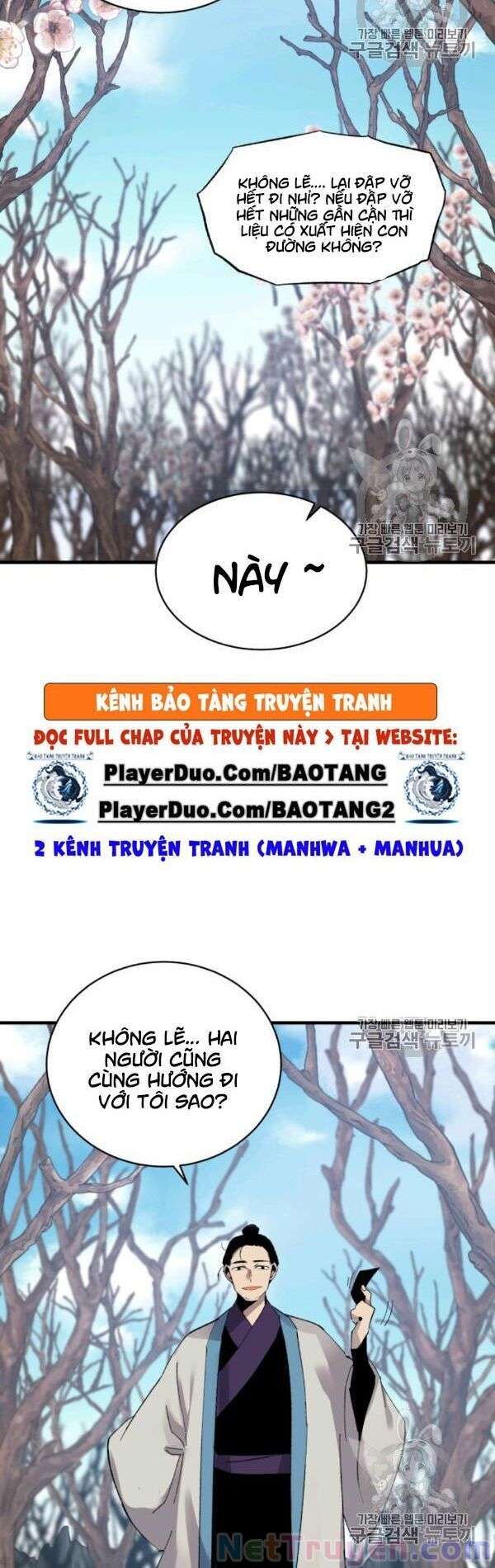 Lightning Degree Chapter 74 - Trang 2