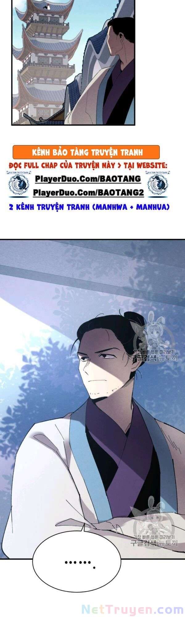 Lightning Degree Chapter 74 - Trang 2