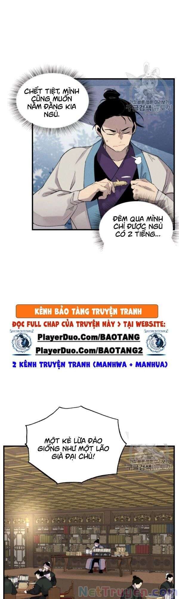 Lightning Degree Chapter 74 - Trang 2