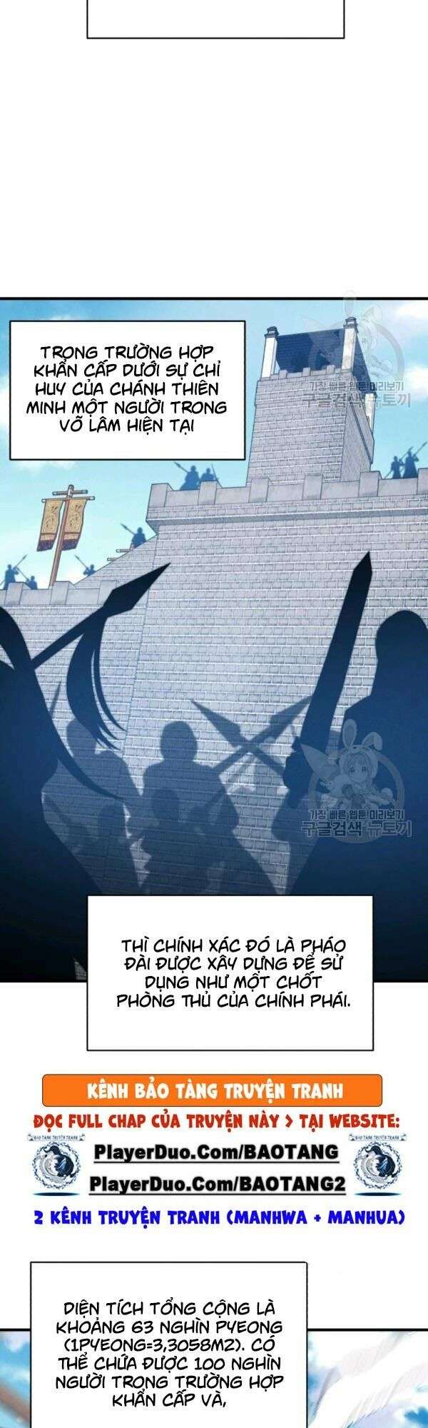 Lightning Degree Chapter 75 - Trang 2