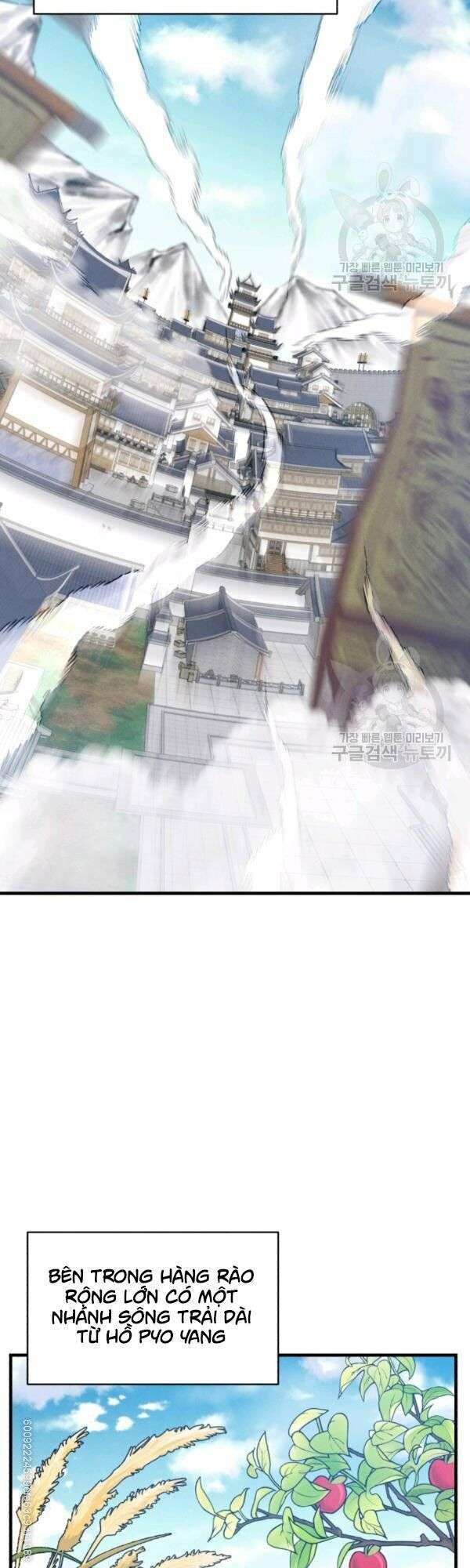 Lightning Degree Chapter 75 - Trang 2