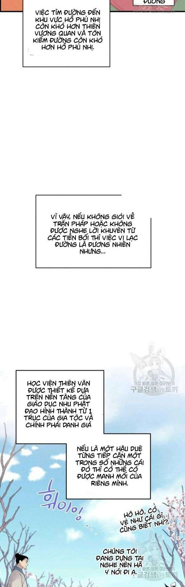 Lightning Degree Chapter 75 - Trang 2