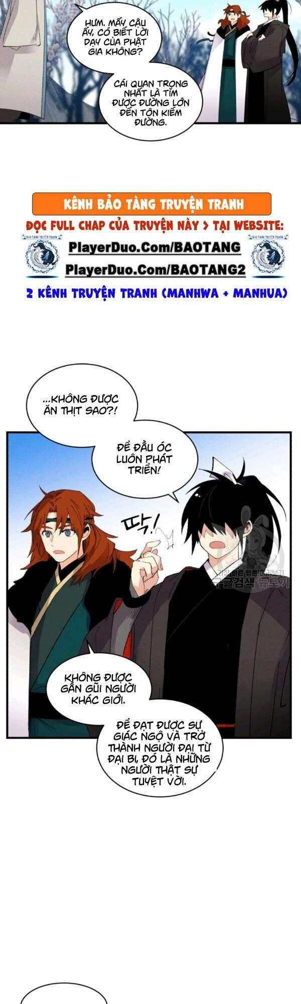 Lightning Degree Chapter 75 - Trang 2