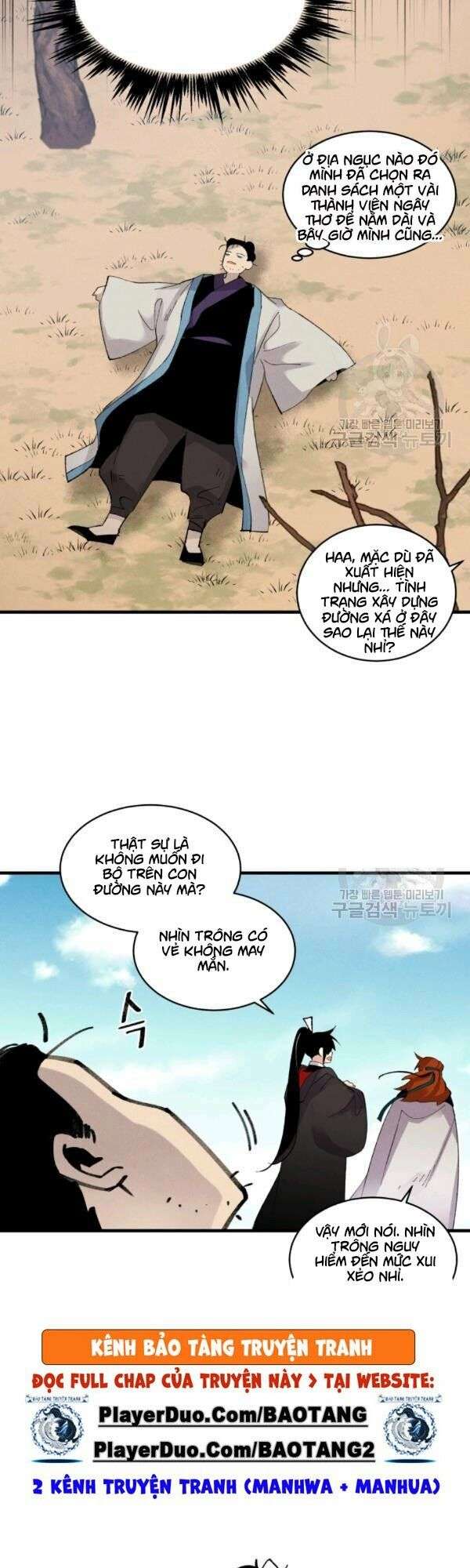 Lightning Degree Chapter 75 - Trang 2