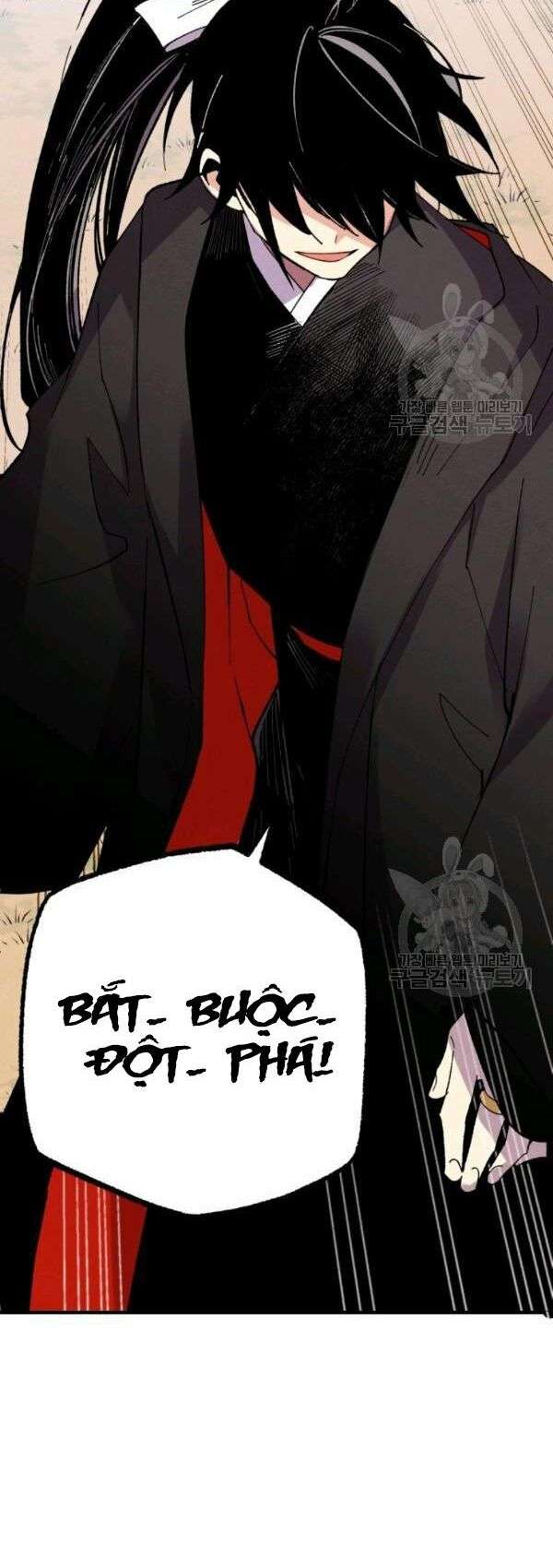 Lightning Degree Chapter 75 - Trang 2