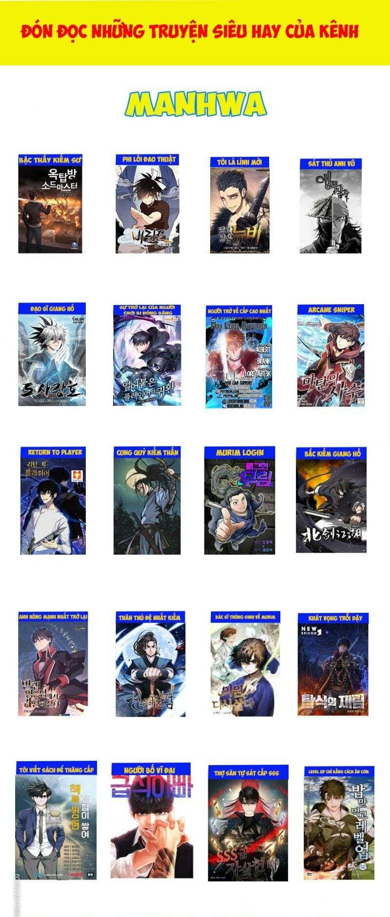 Lightning Degree Chapter 75 - Trang 2