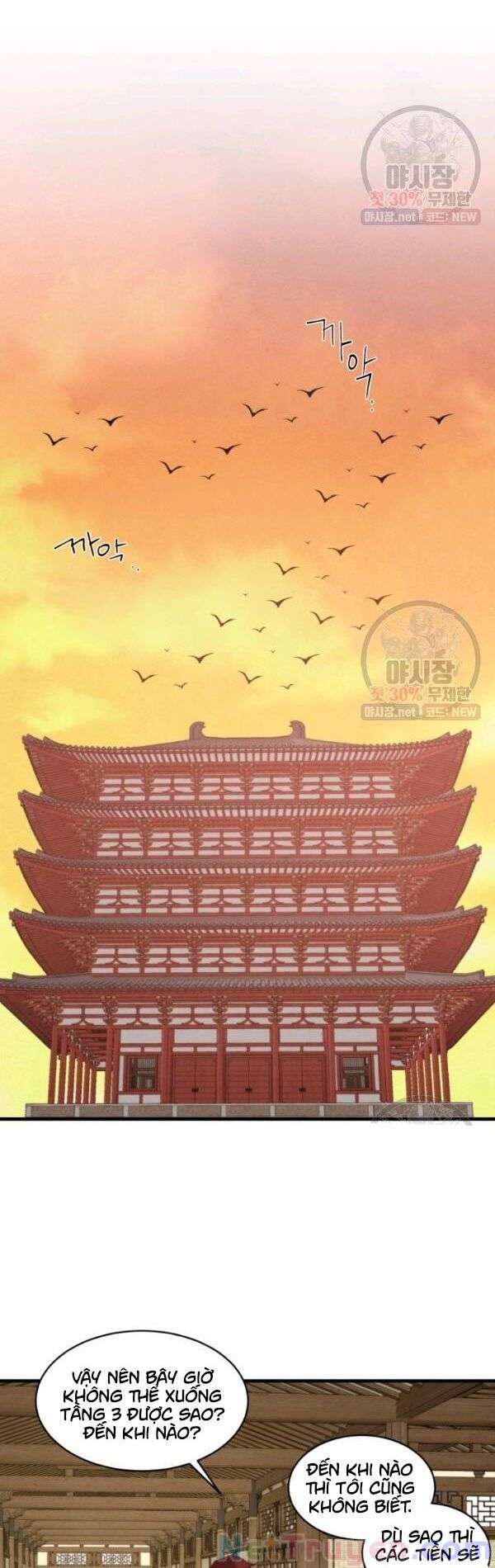 Lightning Degree Chapter 77 - Trang 2