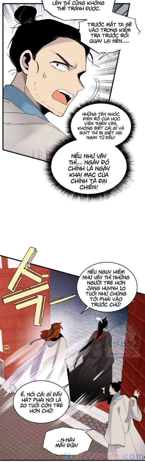 Lightning Degree Chapter 77 - Trang 2