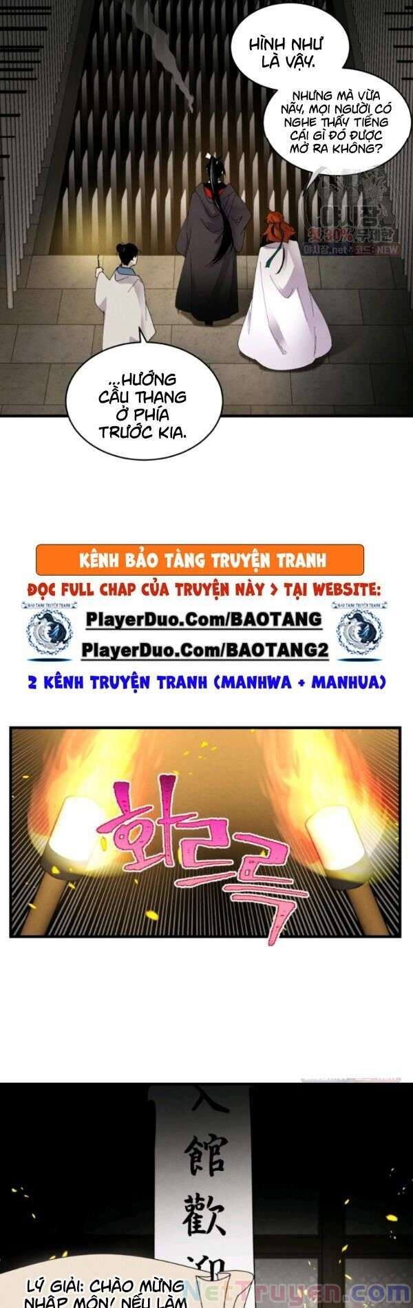 Lightning Degree Chapter 77 - Trang 2