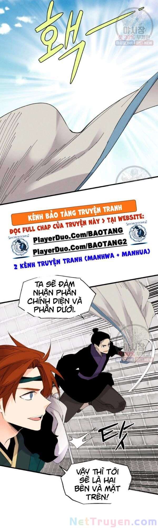 Lightning Degree Chapter 77 - Trang 2