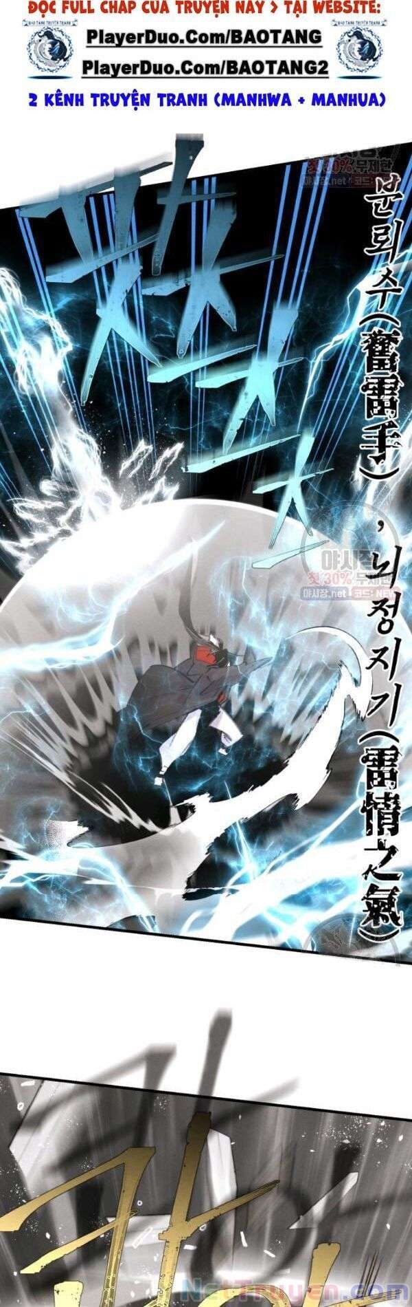 Lightning Degree Chapter 77 - Trang 2