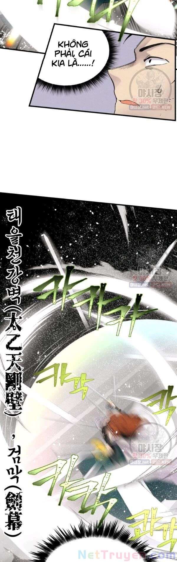 Lightning Degree Chapter 77 - Trang 2