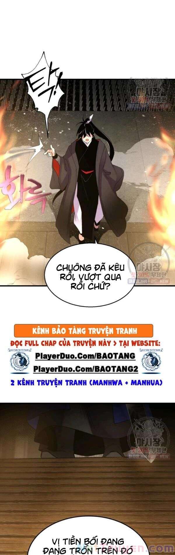 Lightning Degree Chapter 77 - Trang 2