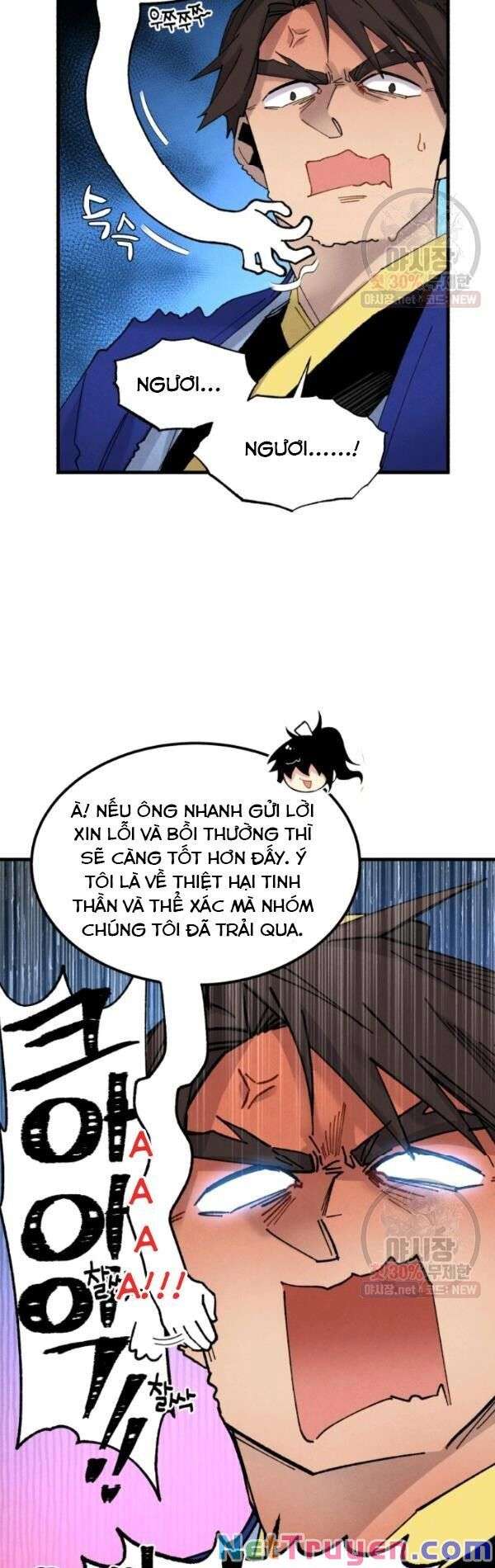 Lightning Degree Chapter 78 - Trang 2