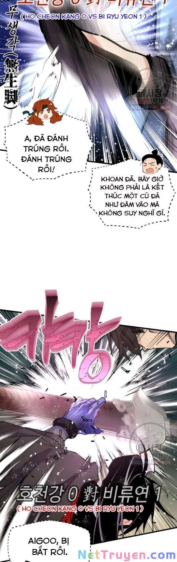 Lightning Degree Chapter 78 - Trang 2