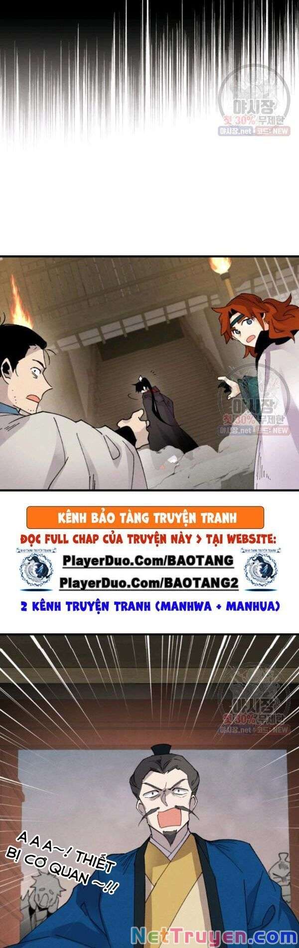 Lightning Degree Chapter 78 - Trang 2