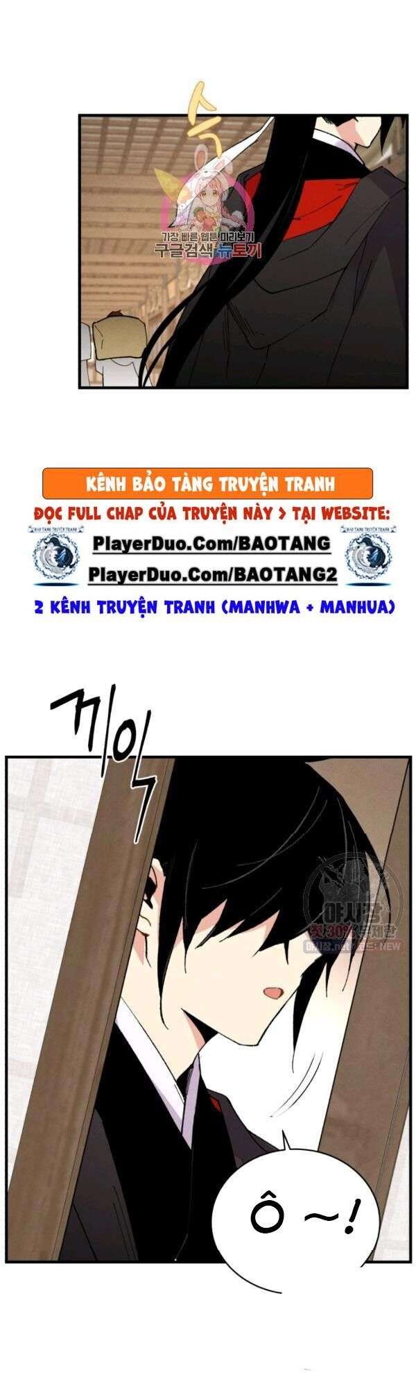 Lightning Degree Chapter 79 - Trang 2