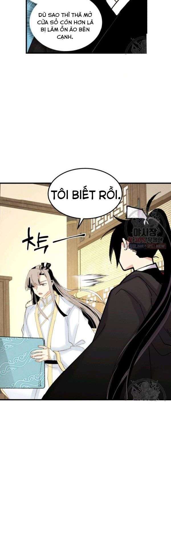 Lightning Degree Chapter 79 - Trang 2