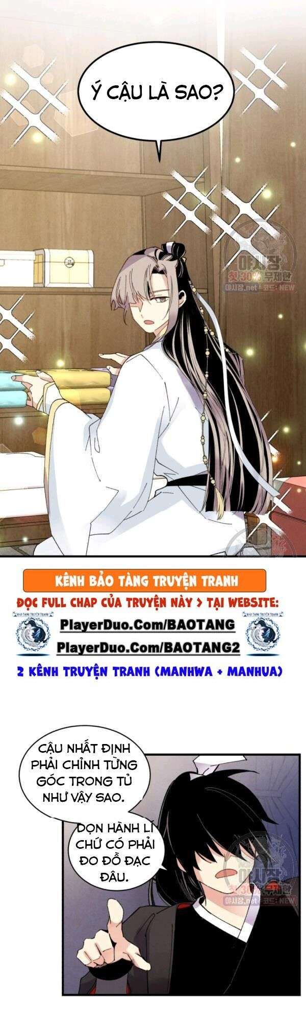 Lightning Degree Chapter 79 - Trang 2