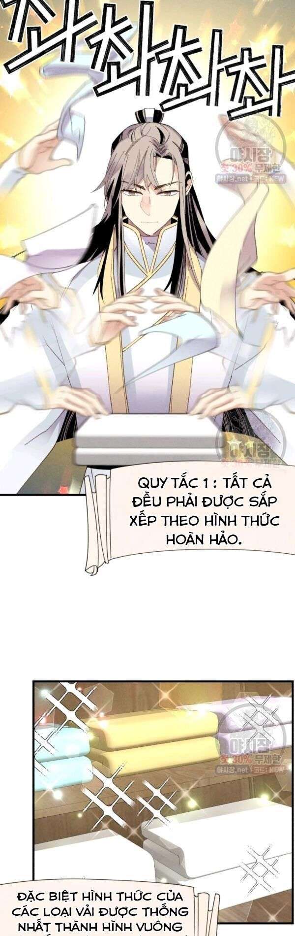 Lightning Degree Chapter 79 - Trang 2