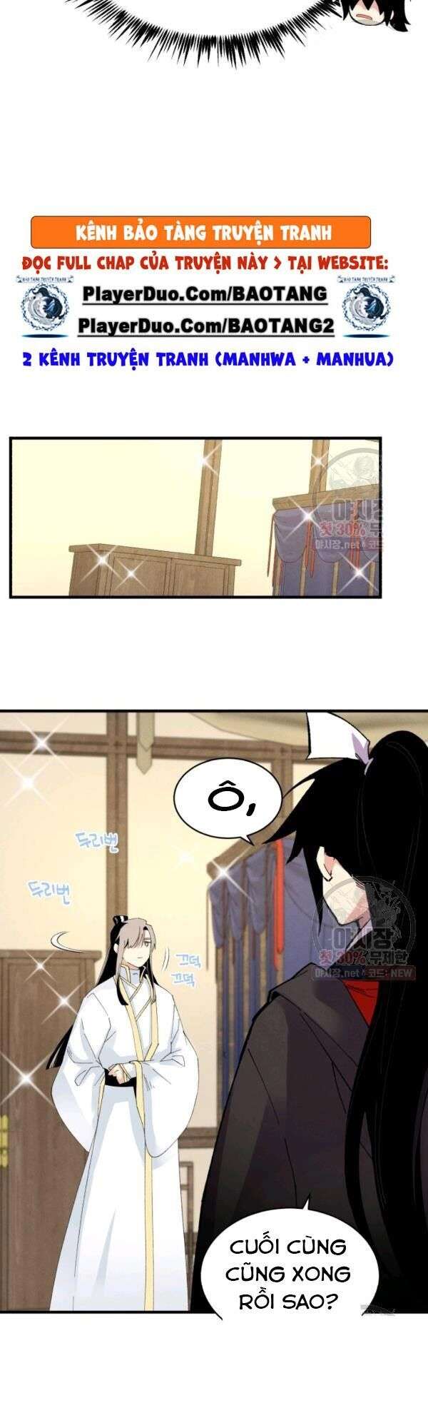 Lightning Degree Chapter 79 - Trang 2