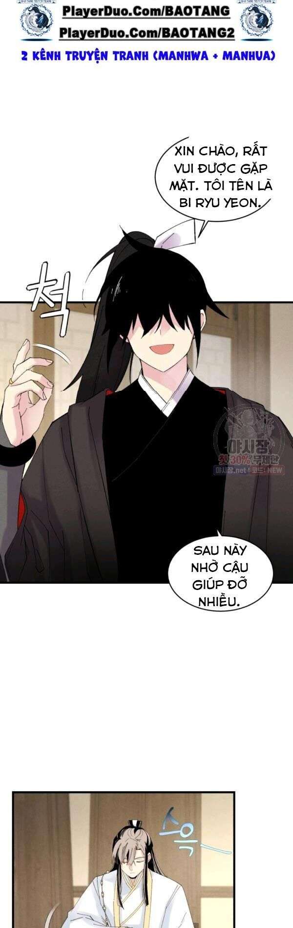 Lightning Degree Chapter 79 - Trang 2