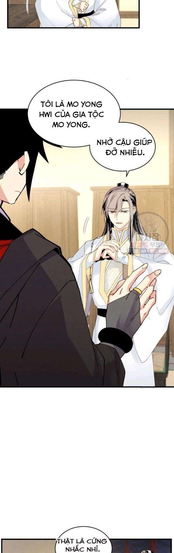 Lightning Degree Chapter 79 - Trang 2