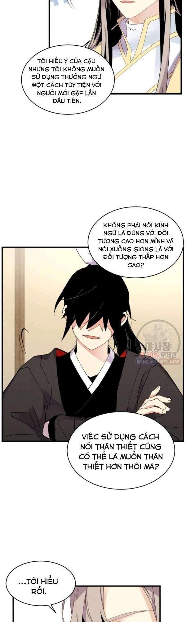 Lightning Degree Chapter 79 - Trang 2