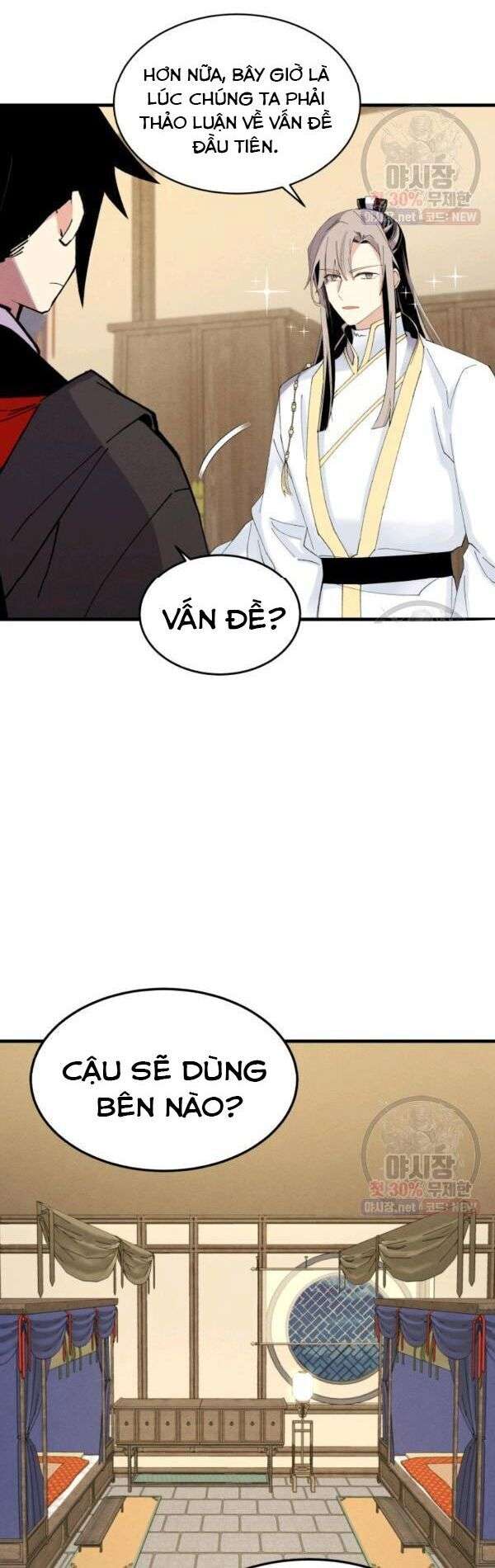 Lightning Degree Chapter 79 - Trang 2