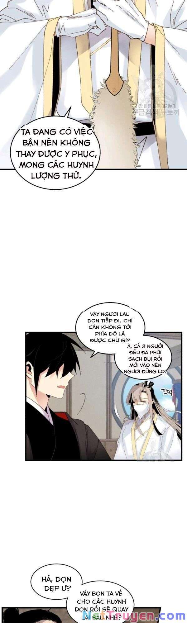 Lightning Degree Chapter 80 - Trang 2