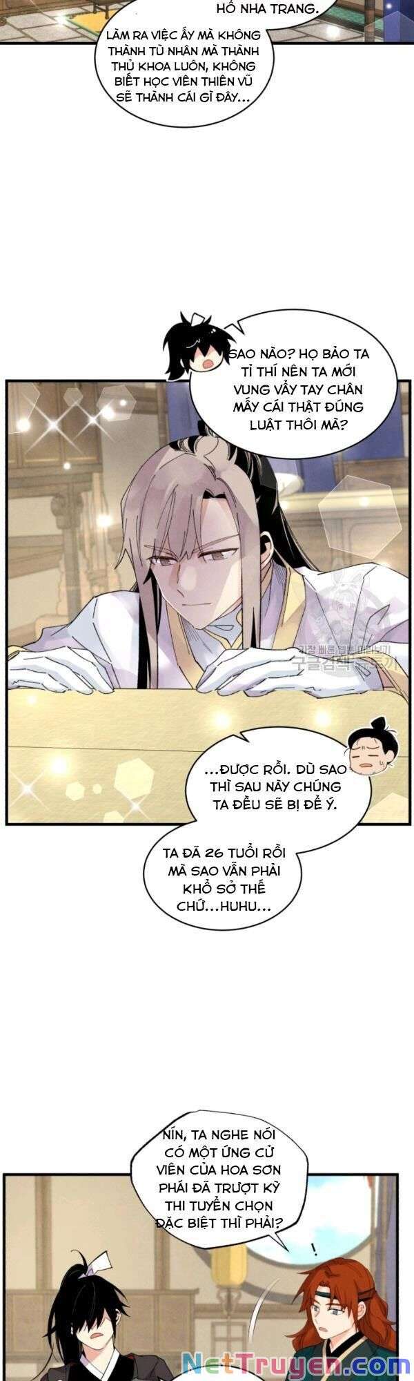 Lightning Degree Chapter 80 - Trang 2